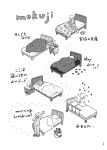  1boy absurdres alarm_clock alternate_costume analog_clock antenna_hair barefoot basil_(faraway)_(omori) basil_(hospital_gown)_(omori) basil_(omori) bed blush bucket camera clock commentary_request confetti desk_lamp double-parted_bangs english_text flower flower_pot flower_wreath greyscale hair_between_eyes head_wreath_removed highres holding holding_pillow hospital_bed lamp long_sleeves male_focus mixed-language_text monochrome omori on_bed page_number pajamas pants panyanonidaime photo_(object) pillow plant potted_plant short_hair sidelocks sitting slippers smile solo spoilers stretching translation_request under_covers unworn_slippers yawning 