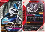  1boy animification artist_name commentary_request copyright_logo copyright_name copyright_notice cowboy_shot holding holding_weapon k2_shokai kamen_rider kamen_rider_battle kamen_rider_battle:_ganba_legends kamen_rider_geats_(series) kamen_rider_ziin laser_raise_riser logo male_focus official_art rider_belt solo tokusatsu translation_request weapon 