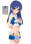  1girl belt blue_hair blue_skirt blue_vest blush brown_eyes collared_vest cowboy_shot cropped_vest hands_up highres idolmaster idolmaster_(classic) kisaragi_chihaya long_hair looking_to_the_side luxury_(idolmaster) midriff miniskirt navel official_alternate_costume photo_inset raised_inner_eyebrows reference_inset sideways_glance simple_background skirt soayo solo standing vest white_background yellow_belt 