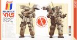  1other armor color_guide glasses mecha missile_pod multiple_views original power_armor radio_antenna robot science_fiction searchlight solo thrusters turnaround w_a_v_e 