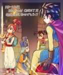  4girls 4lily absurdres bag belt black_gloves black_hair blue_hair blue_hat blue_tunic blue_vest bodysuit boots brown_bag brown_belt brown_eyes cape circlet closed_mouth commentary_request dragon_quest dragon_quest_iii dress dungeon earrings fingerless_gloves fire glint gloves green_dress grey_belt hand_up hat heroine_(dq3) high_heel_boots high_heels highres holding holding_sword holding_weapon indoors jewelry kneeling long_hair looking_at_another looking_at_object martial_artist_(dq3) merchant_(dq3) mitre multiple_girls open_clothes open_vest orange_bodysuit pants pink_cape pink_hair pointing priest_(dq3) red_hair red_sash roto_(dq3) sack sandals sash shield shield_on_back shirt short_hair short_twintails shoulder_bag sitting sleeveless sleeveless_dress smile sparkle standing stone_floor stone_wall sword tabard topknot torch translation_request treasure_chest tunic twintails very_long_hair vest weapon wristband yellow_bodysuit yellow_boots yellow_pants yellow_shirt 