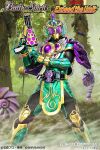  1boy animification artist_name battle_spirits budou_lockseed budou_ryuhou character_name commentary_request company_name compound_eyes copyright_logo copyright_name copyright_notice feet_out_of_frame holding holding_weapon k2_shokai kamen_rider kamen_rider_gaim_(series) kamen_rider_ryugen kamen_rider_ryugen_(budou_arms) lockseed logo looking_at_viewer male_focus official_art outdoors purple_eyes rider_belt sengoku_driver solo standing tokusatsu weapon 