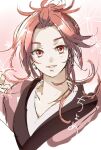  1girl brown_kimono character_name chomesuke colored_eyebrows commentary_request cropped_shoulders d.gray-man dangle_earrings earrings floral_background floral_print flower gradient_background hair_over_shoulder japanese_clothes jewelry kimono light_blush light_smile lips looking_at_viewer medium_hair miurakoriki pale_colors parted_lips pink_background pink_kimono pink_lips portrait red_eyes red_hair simple_background smile solo translated two-tone_kimono 