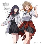  2girls :d ^_^ black_hair black_sailor_collar black_serafuku black_shirt black_skirt black_socks blunt_bangs blush bow bowtie breast_pocket breasts brown_hair closed_eyes clothes_around_waist collared_shirt colored_inner_hair commentary_request copyright_name dated episode_number feet_out_of_frame grey_bow grey_eyes hair_over_shoulder hand_up happy highres holding_hands jacket jacket_around_waist kneehighs kuze_setsuna kuze_shiina long_hair long_sleeves looking_at_another low_side_ponytail lyrical_nanoha mahou_shoujo_lyrical_nanoha_exceeds:_gun_blaze_vengeance medium_breasts miniskirt multicolored_hair multiple_girls official_artist_extra open_clothes open_collar open_mouth pleated_skirt pocket pointing pointing_to_the_side red_hair red_jacket sailor_collar school_uniform serafuku shirt shirt_tucked_in side_ponytail simple_background skirt sleeves_rolled_up smile socks takatisakana teeth three-quarter_sleeves torn_clothes torn_jacket translation_request upper_teeth_only white_background white_bow white_bowtie white_jacket white_shirt yorumi_towa 