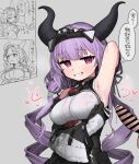  1boy 1girl absurdres arknights arknights:_endfield armpit_focus armpits bar_censor black_dress black_gloves black_horns black_overskirt breasts censored clothing_request commentary_request cum cum_on_armpits cum_on_body cum_on_breasts curved_horns detached_sleeves dress endministrator_(arknights) framed_breasts gloves grin heart highres horns large_breasts light_blush long_hair male_endministrator_(arknights) mash_illust penis pink_eyes purple_eyes purple_hair sketch_inset smile solo_focus speech_bubble translation_request typhoeus_(arknights) typhon_(arknights) 