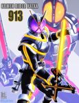  2boys animification character_name commentary_request faiz_driver hand_up highres holding holding_weapon k2_shokai kamen_rider kamen_rider_555 kamen_rider_faiz kamen_rider_kaixa looking_at_viewer male_focus multiple_boys rider_belt tokusatsu twitter_username weapon 
