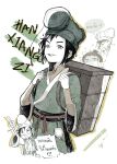  2boys all_wishes_come_true! backpack bag black_hair black_sash brown_eyes character_name chibi chibi_inset chinese_clothes commentary_request dizi english_text flute flute_tassel green_hanfu green_hat grin hair_bun hair_ornament half_updo han_xiangzi_(all_wishes_come_true!) hand_up hanfu hat hat_tassel highres holding_strap instrument leaf_hair_ornament long_sleeves looking_at_viewer male_focus multiple_boys multiple_views open_mouth partially_colored pointing pointing_up red_sash robe sash sidelocks simple_background single_hair_bun smile solo_focus speech_bubble sweat tassel teeth thai_commentary thai_text transverse_flute updo white_background wooden_box xiaotofu9 zhongli_quan_(all_wishes_come_true!) 