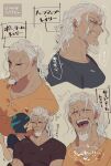  1boy 1girl ^_^ beard bob_cut closed_eyes commentary_request facial_hair heart highres kiss kissing_cheek laughing multiple_views mustache old old_man one_piece ovasayuri ponytail scar scar_across_eye scar_on_face shakuyaku_(one_piece) shirt silvers_rayleigh simple_background smile t-shirt white_hair 