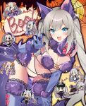  1girl absurdres animal_ears artoria_pendragon_(fate) artoria_pendragon_(lancer_alter)_(fate) artoria_pendragon_(royal_icing)_(fate) artoria_pendragon_(royal_icing)_(fate)_(cosplay) bare_shoulders black_panties blue_eyes blush bow breasts carmilla_(fate) carmilla_(fate)_(cosplay) carmilla_(space_mistress)_(fate) chibi cleavage cleopatra_(fate) cleopatra_(fate)_(cosplay) cleopatra_(jade_hairpin)_(fate) commentary_request cosplay creator_connection elbow_gloves fate/grand_order fate_(series) florence_nightingale_(fate) florence_nightingale_(trick_or_treatment)_(fate) florence_nightingale_(trick_or_treatment)_(fate)_(cosplay) fur-trimmed_gloves fur-trimmed_thighhighs fur_collar fur_trim gloves highres irisviel_von_einzbern irisviel_von_einzbern_(halloween_princess) irisviel_von_einzbern_(halloween_princess)_(cosplay) lace-trimmed_thighhighs lace_trim leaning_forward long_hair looking_at_viewer lucky_life_ccc marie_antoinette_(fate) mash_kyrielight mash_kyrielight_(dangerous_beast) mash_kyrielight_(dangerous_beast)_(cosplay) medium_breasts multiple_views navel o-ring open_mouth panties purple_gloves purple_thighhighs sidelocks smile tail thighhighs thighs twintails underwear very_long_hair vritra_(fate) vritra_(fate)_(cosplay) vritra_(valiant_wolf)_(fate) white_hair wolf_ears wolf_tail xu_fu_(fate) xu_fu_(fate)_(cosplay) xu_fu_(spare_the_idle_talk)_(fate) yu_mei-ren_(fate) yu_mei-ren_(fate)_(cosplay) yu_mei-ren_(spare_the_idle_talk)_(fate) 