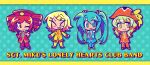  >_< 4girls aqua_eyes aqua_hair blonde_hair blue_suit chibi chibi_only commentary cosplay drill_hair english_commentary english_text fang george_harrison george_harrison_(cosplay) green_eyes green_hair green_suit gumi hair_ornament hairclip hat hatsune_miku highres john_lennon john_lennon_(cosplay) kagamine_rin kasane_teto kasane_teto_(utau) matching_outfits multiple_girls one_eye_closed orange_hat orange_suit parallel_hairclips parody paul_mccartney paul_mccartney_(cosplay) pirate_hat pointing pointing_at_viewer polka_dot polka_dot_background red_eyes red_hair red_suit ringo_starr ringo_starr_(cosplay) semeukedotcom sgt_pepper's_lonely_hearts_club_band short_hair suit the_beatles twin_drills twintails utau vocaloid 