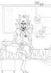  anatomical_diagram anthro bottomwear canid canine chinese_text clothing doctor&#039;s_office examination_room examination_table feet hoodie jacket male mammal monochrome multi_ear multi_eye pants pawpads shirt siranuikawu sitting soles solo speech_bubble text topwear 