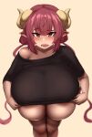  animal_humanoid big_breasts blush bottomless breasts clothed clothing dragon dragon_humanoid female hi_res horn horned_humanoid huge_breasts humanoid humanoid_pointy_ears ilulu looking_at_viewer miss_kobayashi&#039;s_dragon_maid open_mouth roresu solo 