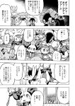  ambiguous_gender audino avian blood blood_from_eye bodily_fluids canid chespin comic corsola cyndaquil dialogue fennekin feral goomy group indeedee japanese_text leavanny mako_mickt mammal monochrome nintendo open_mouth piplup pok&eacute;mon pok&eacute;mon_(species) pok&eacute;mon_mystery_dungeon scarf shinx smile snorunt surprise surprised_expression sweat sweatdrop text translated turtwig video_games 
