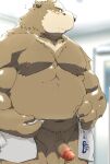  2021 anthro balls belly black_nose blush brown_body brown_fur censored fur genitals hi_res humanoid_genitalia humanoid_hands humanoid_penis inside kemono kisukemk777 male mammal moobs nipples overweight overweight_male penis solo towel ursid 