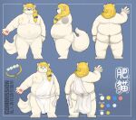  2021 96panda absurd_res anthro belly black_nose blonde_hair blue_eyes butt canid canine canis domestic_dog eyewear fur genitals glasses hair hi_res humanoid_genitalia humanoid_hands humanoid_penis kemono male mammal micropenis model_sheet moobs multiple_poses navel nipples overweight overweight_male penis pose small_penis solo white_body white_fur 