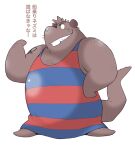  2015 anthro brown_body clothing eye_patch eyewear gamba_no_bouken gamba_no_bouken_(series) japanese_text kemono male mammal mouse murid murine musclegut rodent shirt simple_background solo tattoo text topwear wantaro white_background yoisho 