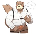  2021 ? anthro blush brown_body brown_fur brown_nose bulge clothing detailed_bulge fur hagom hi_res humanoid_hands kemono male mammal overweight overweight_male shirt simple_background solo topwear underwear ursid white_background 