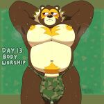  1:1 2021 animal_crossing anthro belly black_nose blush bodily_fluids brown_body bulge clothing english_text genital_fluids genitals gumbahgoo hi_res ike_(animal_crossing) male mammal moobs musk navel nintendo nipples overweight overweight_male penis precum solo sweat text underwear ursid video_games 
