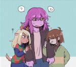  ambiguous_gender anthro antlers blonde_hair blue_eyes brown_hair capreoline cervid clothing deltarune female freckles group hair hair_over_eyes hi_res horn human humanoid kris_(deltarune) long_hair mammal messy_hair noelle_holiday purple_body purple_hair reindeer reptile scalie susie_(deltarune) sweater sweater_vest tiikoma1 topwear undertale_(series) vest video_games 