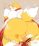  0119_muu 2021 anthro balls big_butt blush bodily_fluids butt canid canine censored clothed clothing cum dialogue ejaculation erection eyes_closed fox genital_fluids genitals hi_res japanese_text kemono male mammal overweight overweight_male penis solo_focus sound_effects text 