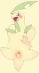  bayleef blush bodily_fluids cum cum_in_pussy cum_inside disembodied_hand disembodied_penis duo female feral genital_fluids genitals hand_on_chest hi_res human interspecies looking_at_viewer male mammal nintendo open_mouth penetration penis pok&eacute;mon pok&eacute;mon_(species) pok&eacute;philia pussy smile vaginal vaginal_penetration video_games youjomodoki 
