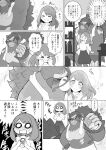  anthro apple_pot comic duo eyes_closed female gloria_(pok&eacute;mon) hi_res human japanese_text kissing kissing_cheek male male/female mammal monochrome nintendo one_eye_closed pok&eacute;mon pok&eacute;mon_(species) primate rillaboom text towel towel_only translation_request video_games wink 