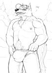  anthro bara_tiddies body_hair bulge canid canine canis clothing coyote domestic_dog flirting happy_trail hat headgear headwear hybrid kyoot_(snakedakyoot) male mammal monochrome muscular nipples outside shirtless smoking snakedakyoot solo toothy_grin 
