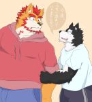  2021 anthro black_body bottomwear canid canine canis clothing domestic_dog duo hi_res hoodie humanoid_hands japanese_text kemono male male/male mammal overweight overweight_male pants shirt simple_background text topwear tora_oekaki white_body 
