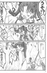  blush censored cock_in_thighhigh fate/stay_night fate_(series) gangbang group_sex hairjob masturbation open_mouth penis_in_thighhigh school_uniform thighhighs tohsaka_rin translation_request twintails 