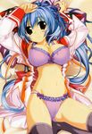  absurdres arms_up blue_hair bra breasts highres jpeg_artifacts large_breasts lingerie long_hair mitsumine_minato open_clothes oshiki_hitoshi panties ponytail red_eyes solo suzunone_seven thighhighs underwear 