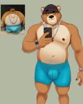  4:5 beanie boxers_(clothing) bulge chassty clothing eyebrows hat headgear headwear hi_res lil_thick_bear male mammal muscular navel overweight overweight_male pecs photo raised_eyebrow selfie solo underwear ursid 