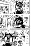  canid comic dialogue duo fangs felid fennekin feral japanese_text litten mako_mickt mammal monochrome motion_lines nintendo open_mouth pok&eacute;mon pok&eacute;mon_(species) pok&eacute;mon_mystery_dungeon scarf smile sparkles star_eyes surprise surprised_expression text translated video_games 