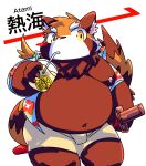  2021 absurd_res ailurid anthro belly bottomwear clothed clothing drinking hi_res humanoid_hands kazumi88888 kemono male mammal moobs navel nipples open_clothing open_shirt open_topwear overweight overweight_male red_panda shirt shorts solo topwear 