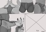  anthro bulge bulge_suck canid canine duo fox genital_outline licking male male/male mammal penis_outline sijimmy456 tongue tongue_out 