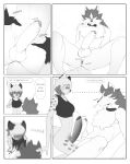  2021 absurd_res anthro anus balls brand_new_animal breasts canid canine canis collar comic comparing comparing_penis duo english_text erection frottage genitals greyscale gynomorph gynomorph/male hi_res humanoid_genitalia humanoid_penis hyaenid intersex intersex/male kakhao male mammal michiru_kagemori monochrome neck_tuft penis penis_size_difference sex shirou_ogami spotted_hyena spread_legs spreading studio_trigger text tuft wolf 
