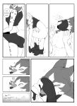  2021 absurd_res anthro brand_new_animal breasts butt canid canine canis chest_tuft clothing comic duo english_text hi_res hyaenid kakhao male mammal michiru_kagemori monochrome shirou_ogami spotted_hyena studio_trigger text tuft undressing wolf 