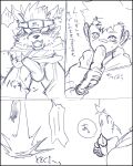  asian_clothing blush bodily_fluids chaps clothed clothing comic crazy_sll east_asian_clothing embarrassed erection erection_under_clothing fundoshi genitals hi_res human japanese_clothing japanese_text lifewonders male mammal penis protagonist_(tas) running_away sketch sweat tadatomo text tokyo_afterschool_summoners translation_request underwear video_games 