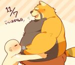  0119_muu 2021 ailurid anthro belly black_body blush brown_body clothing duo eyes_closed hi_res japanese_text kemono kissing male mammal moobs overweight overweight_male red_panda text underwear 