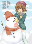  artifical_vagina artificial_vagina artist_request brown_eyes brown_hair buttons character_request clothed_sex futanari hat legwear pocket_pussy scarf smile snow snowman source_request stockings sweater thighhighs tongue twig 