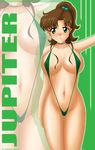  bishoujo_senshi_sailor_moon blush brown_hair cameltoe green_eyes kino_makoto long_hair navel_piercing nipples ponytail s2x sling_bikini swimsuit 