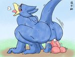  anus furry golduck pokemon uncensored vaginal 