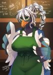  anthro apron avian beak big_breasts bird bodily_fluids breasts clothed clothing container cup digital_media_(artwork) drooling feathers female green_apron hair hi_res holding_object i_mean_breast_milk lactating lactating_through_clothing lemoco meme milk saliva shaded solo text translated wet wet_clothing 