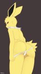  9:16 absurd_res anthro anus barely_visible_anus butt clothed clothing clothing_pull eeveelution female fur hi_res ibukyu jolteon neck_tuft nintendo panties panties_only panty_pull pok&eacute;mon pok&eacute;mon_(species) presenting rear_view red_eyes simple_background solo topless tuft underwear underwear_only underwear_pull video_games white_panties white_tuft yellow_body yellow_fur 