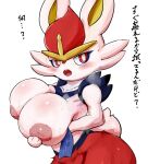  anthro areola big_breasts blush bodily_fluids breasts cinderace cottontail female huge_breasts inverted_nipples nintendo nipples pok&eacute;mon pok&eacute;mon_(species) solo sweat video_games 