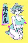  2021 2:3 absurd_res athletic athletic_female athletic_humanoid big_breasts bottomwear breasts cephalopod cleavage clothed clothing curvy_figure dolphin_shorts english_text female footwear halftone hat headgear headwear hi_res humanoid humanoid_pointy_ears inkling katakana kneeling looking_at_viewer marie_(splatoon) marine markings midriff mole_(marking) mole_under_eye mollusk navel nintendo shoes shorts simple_background sneakers solo splatoon text thick_thighs tomboy-sama video_games visor_cap voluptuous wristband yellow_background yellow_eyes 