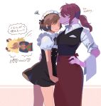  ambiguous_gender angry anthro bow_tie breasts brown_hair clothed clothing deltarune duo female freckles hair hair_over_eye hair_over_eyes hi_res human humanoid jewelry kris_(deltarune) legwear maid_uniform mammal noelle_holiday one_eye_obstructed pink_body potepotekosam reptile scalie sharp_teeth susie_(deltarune) teeth text translated undertale_(series) uniform vein video_games waiter 