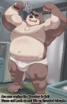  00murice 2021 anthro belly black_nose brown_body bulge clothing english_text eyewear glasses hi_res humanoid_hands kemono male mammal mature_male moobs navel nipples one_eye_closed overweight overweight_male solo text underwear ursid wink 