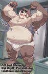  00murice 2021 anthro belly black_nose blush brown_body bulge clothing english_text eyewear glasses hi_res humanoid_hands kemono male mammal mature_male moobs navel nipples overweight overweight_male solo_focus text tickling underwear ursid 