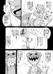  blastoise blood bodily_fluids bone comic creepy dialogue eeveelution erection evil_grin fire genitals gore hi_res japanese_text male masturbation melting monochrome nintendo paper penis poison pok&eacute;mon pok&eacute;mon_(species) pok&eacute;mon_mystery_dungeon punch punching_face sadism sadistic_smile saliva screaming sharp_teeth simple_background skeleton skull smile sweat teeth text translation_request vaporeon video_games worried worried_look wounded yamatokuroko965 yungoos 