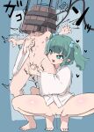  absurd_res bodily_fluids crouching female genital_fluids genitals green_hair hair hi_res human humanoid kisume l_buffer male male/female mammal not_furry penile penis pussy pussy_juice touhou video_games 